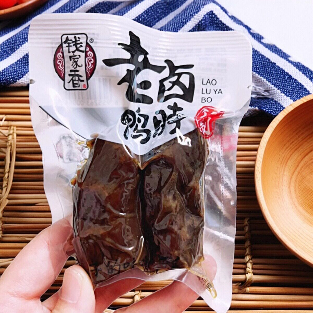钱家香老卤鸭脖浙江特产网红卤味熟食独立小包装鸭脖子鸭肉类零食