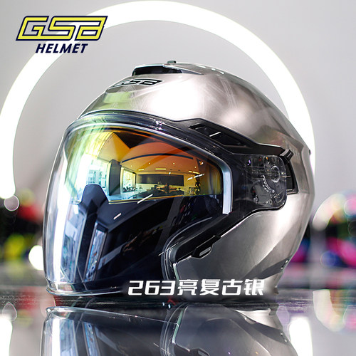 双镜片设计半盔3C认证