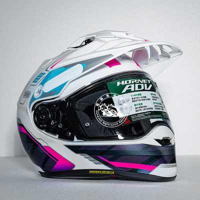 日本进口shoei hornet adv拉力盔摩托车机车越野摩旅四季头盔全盔