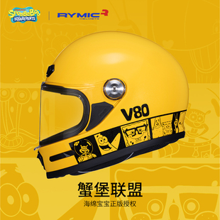 RYMIC睿觅头盔V80海绵宝宝摩托车男女全盔3C认证复古联名机车