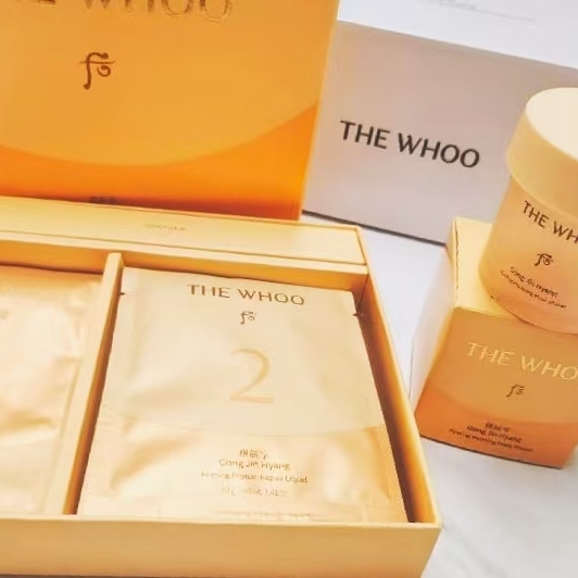 韩国后拱辰享弹力养肤果冻面膜/蛋白修复软面膜