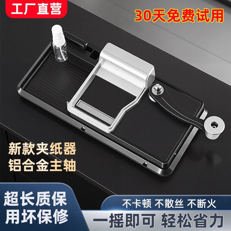 卷烟机手动新款正品家用电全自动手工6.5/8.0/5.5mm卷管机卷烟器
