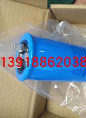 热销全新原装大金空调电容 3P099082-3 69UF RY71DQV2C R71DQV2C