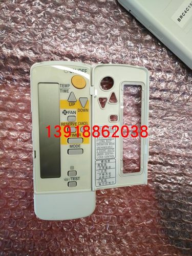 促销原装全新大金空调FJDP无线遥控器BRC4C160 BRC4C152 BRC4C158