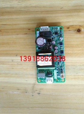 热销全新原装大金A8P板大金EC12063 大金RHXYQ10SY1 漏电检测板