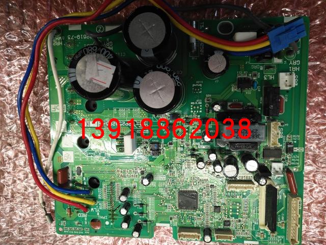 大金外机板2P254206-3 大金RXP35JV2C RXS235KCG主板 空调配件