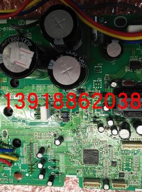 大金外机板2P254206-3 大金RXP35JV2C RXS235KCG主板 空调配件