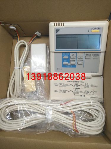 全新原装BRC944A1C大金空调有线遥控器CDXS50FV2C线控器BRC944C1C