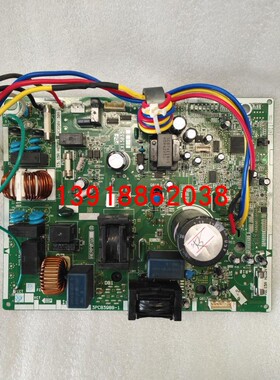 原装大金空调柜机变频主板3PCB3988-6 EX13033-41电脑板RXB372SC