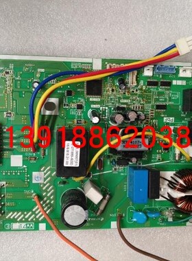 大金空调配件2P271899-1电脑板RXM335NC外机主控板RXL335LC