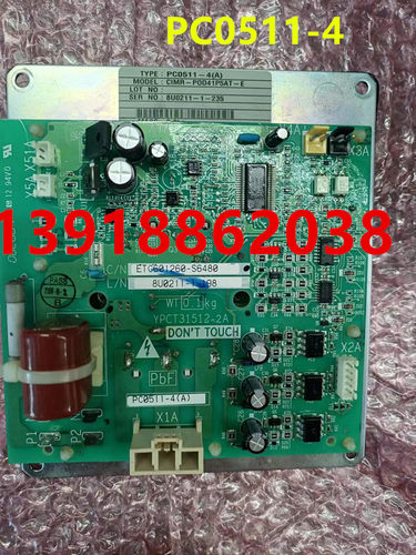 全新大金VRV3代空调电脑板RHXYQ16PY1室外机风扇模块PC0511-4(A)