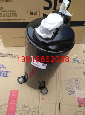大金全新空调压缩机RNBQ205ABY RNCQ205ABYR NVQ205ABYRNDQ205ABY