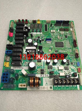 大金原装全新电脑板EB13001-1 大金空调配件RQZQ10AAYN RPZQ8AAY