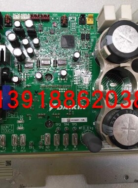 全新原装大金变频板PC15021-1 大金压缩机模块 驱动板RSQ500BBY
