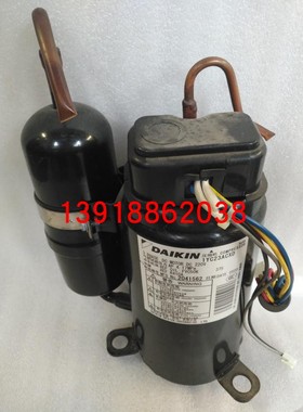 大金变频压缩机1YC23ACXD 大金RX25FV2C RX32FV2C压缩机