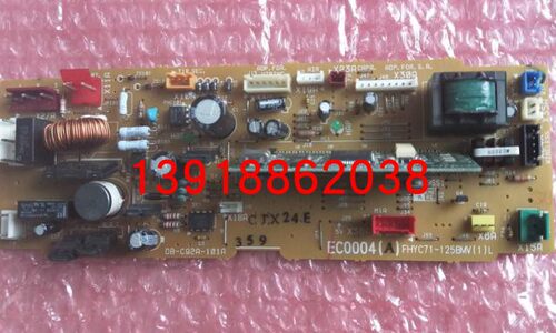 大金内机板EC0004 大金FHYC125BMVL FHYC125BQVL主板 控制板