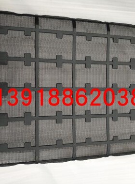 全新大金3匹柜机过滤网FVXD60DV2CN FVXD71DV2CN FVXS72GV2CW