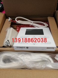 全新原厂大金空调风管机控制面板BRC944C1C 3M4M客餐厅套餐线控器