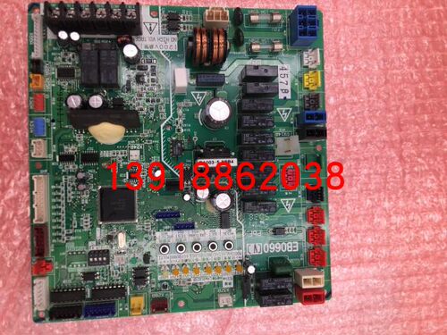 全新原装大金主板EB0660 大金V3主板 控制板 电脑板 质量保证