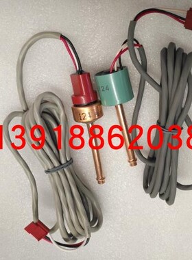 原装新款大金V3高压压力传感器RZP450PY1 RHXYQ16SY1高压传感器