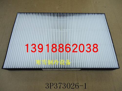 全新原装大金VAM350GMVE新风过滤网（PM2.5)IAQ350GP 3P373026-1