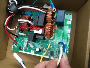 大金滤波板3P273862-2 大金RXS60GV2C RXS72GV2C外机板 电脑板