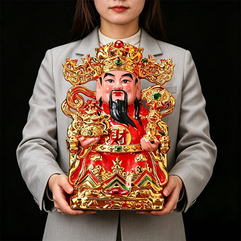 陶瓷财神爷神像家用客厅财神像摆件店铺公司开业办公室文财神佛像