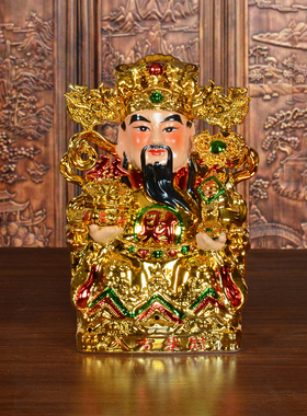 陶瓷招财室内客厅文财神佛像摆件