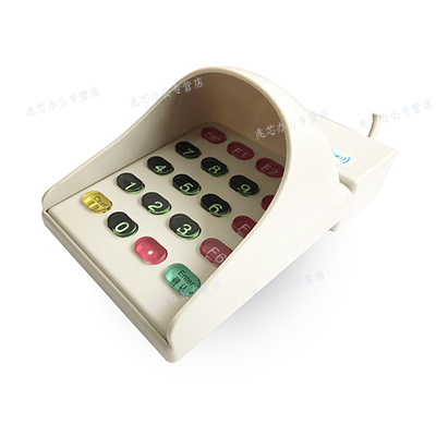 id磁条质保一年键盘读卡器