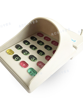 ID键盘读卡器TK4100/UEM4100阅读器/防窥密码小键盘/EM4100读卡器/磁条防窥读卡器