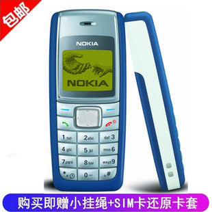 Nokia/诺基亚1110经典按键直板保密1112黑白屏怀旧老人学生小手机