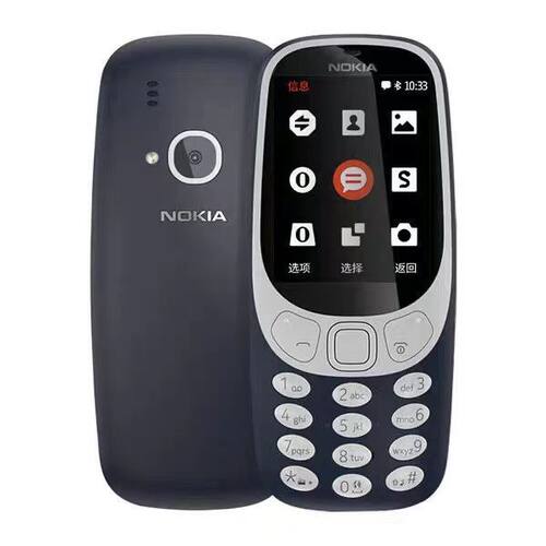 Nokia/诺基亚 3310 4G 移动卡版WIFI热点学生备用戒网手机直板