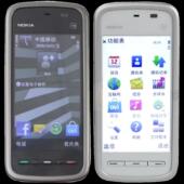 5230触屏手写直板经典 NOKIA 5233 耐用学生备用老年人手机