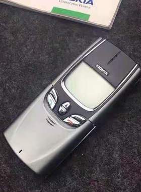 Nokia/诺基亚 8850 经典商务怀旧收藏古董尊贵下滑盖按键手机