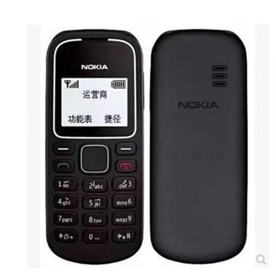 Nokia/诺基亚1280 黑白屏经典老款直板按键保密备用老人学生手机