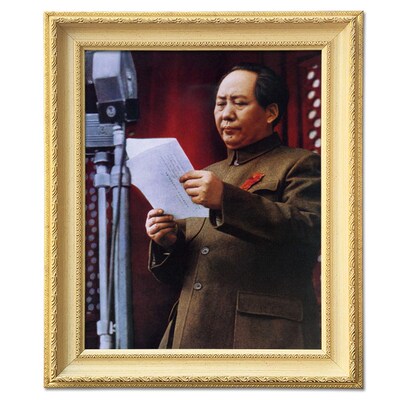 毛主席开国大典风伟人壁挂装饰画