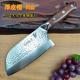 厚皮橙同款 刀具 大马士革钢锤纹锋利切片刀菜刀家用厨房橙子姐推荐