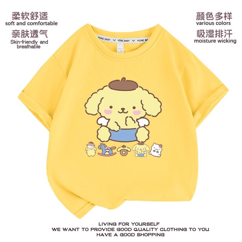 布盯狗短袖女儿童t恤女洋气夏季衣服宝宝宽松透气半袖上衣中大童7,童装/婴儿装/亲子装,T恤,淘宝优惠券,粉丝福利购,淘宝优惠卷