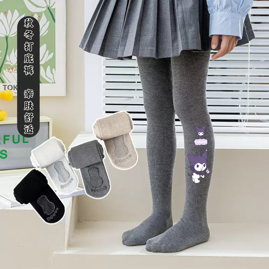 库洛米女童打底袜春秋中厚竖条脚底防滑连裤袜女童抗起球打底裤潮