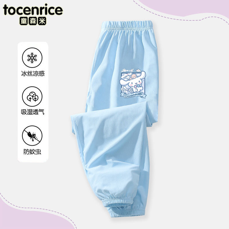 玉桂狗女童防蚊裤冰丝网眼灯笼裤儿童夏季薄款休闲裤中大童裤子潮