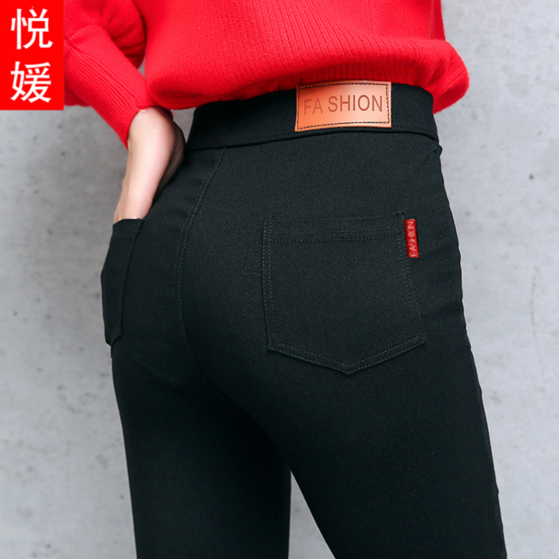 ÔÃæÂ´ºÏı¡¿î´òµ×¿ãŮС½ÅǦ±Ê¿ãÖÐÑüÍâ´©º«°æÐÞÉíѧÉúµ¯Á¦³¤¿ã×Ó