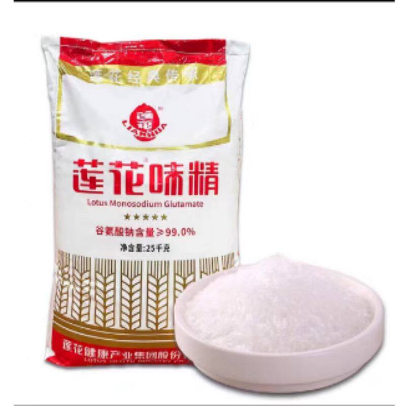莲花散装味精大袋商用味精99%无盐五斤散装鲜味精代替鸡精调料