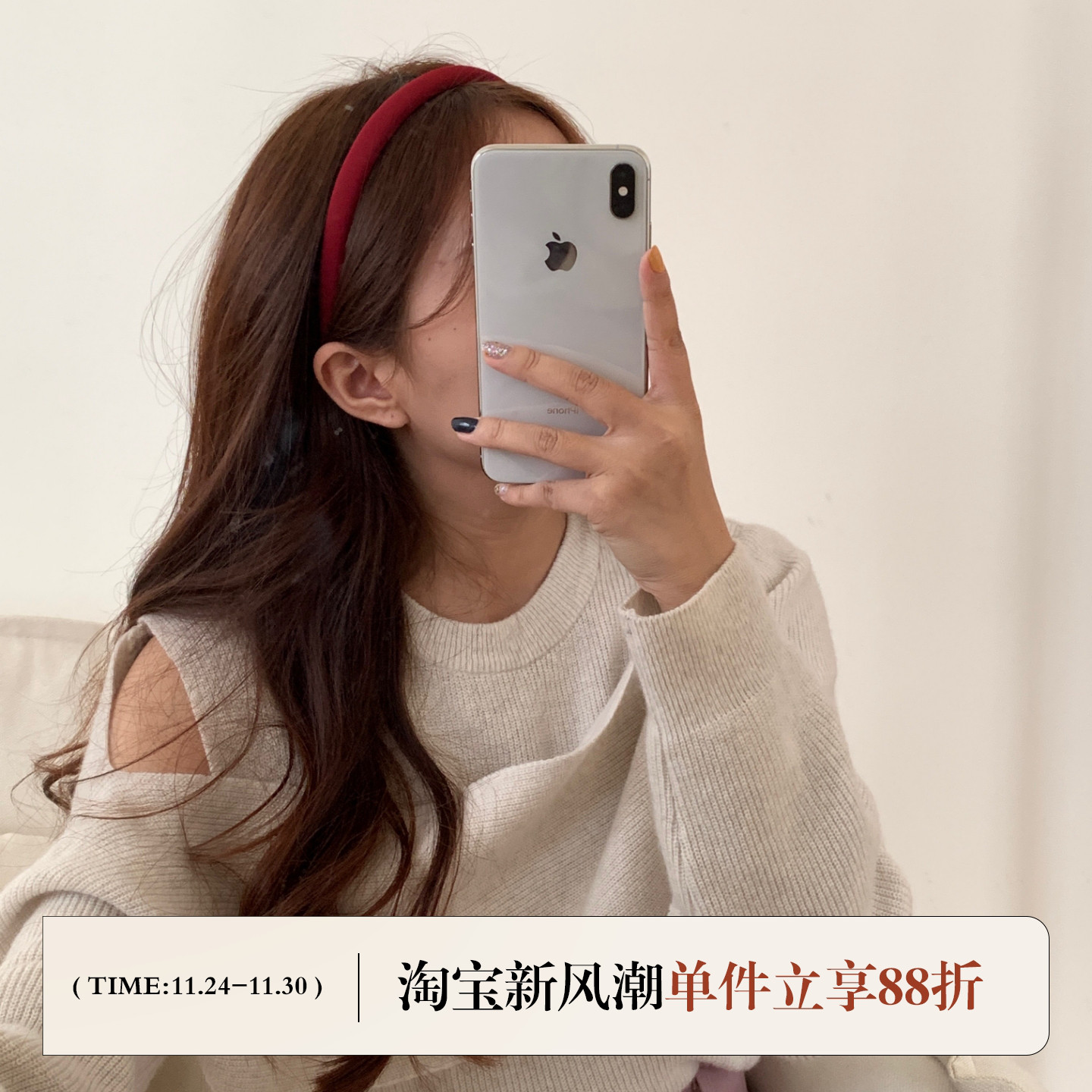 韩式复古红色圣诞细款发箍发捆女