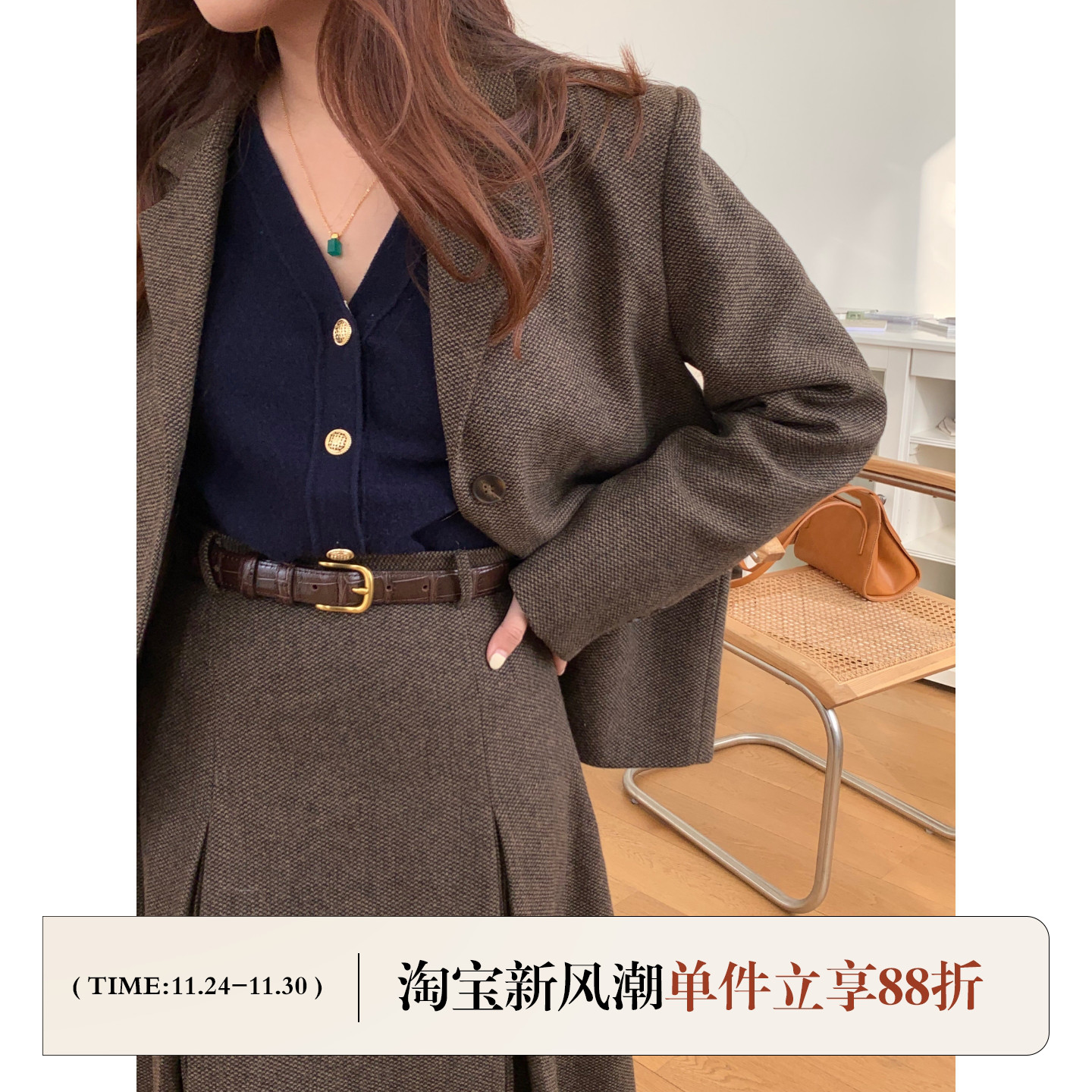 FromSheep头层牛皮蜥蜴纹皮带女