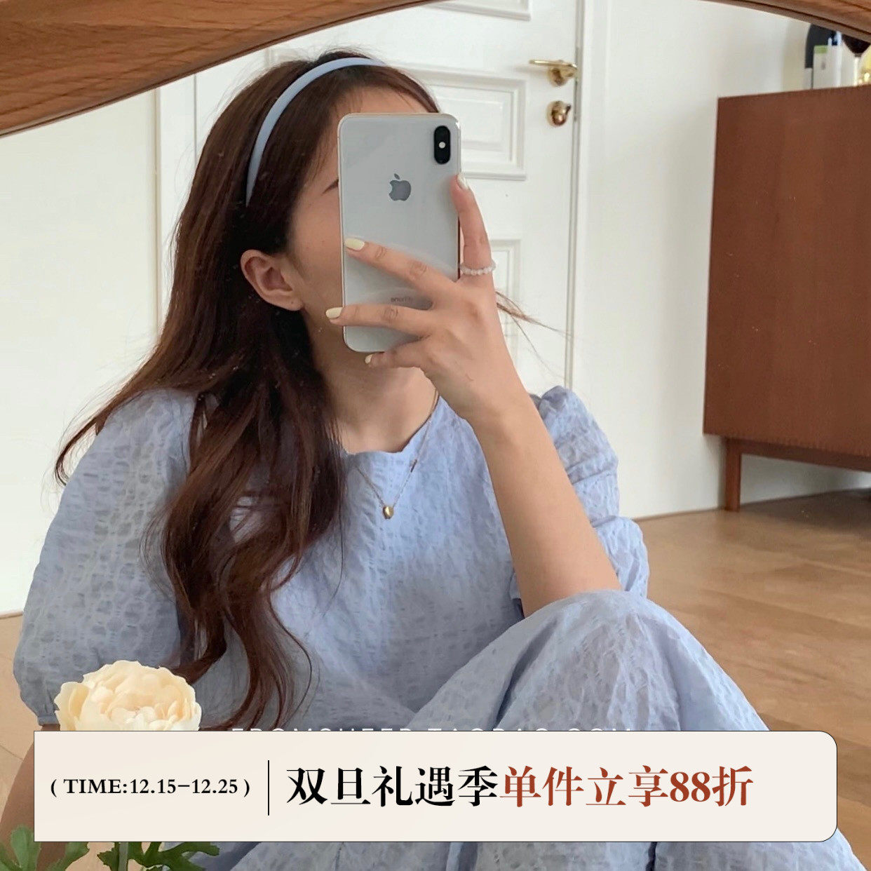 法式气质简约蓝色细款压发头箍女