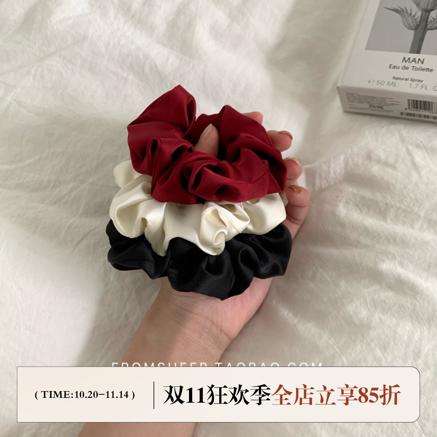 FromSheep网红ins风气质大肠发圈