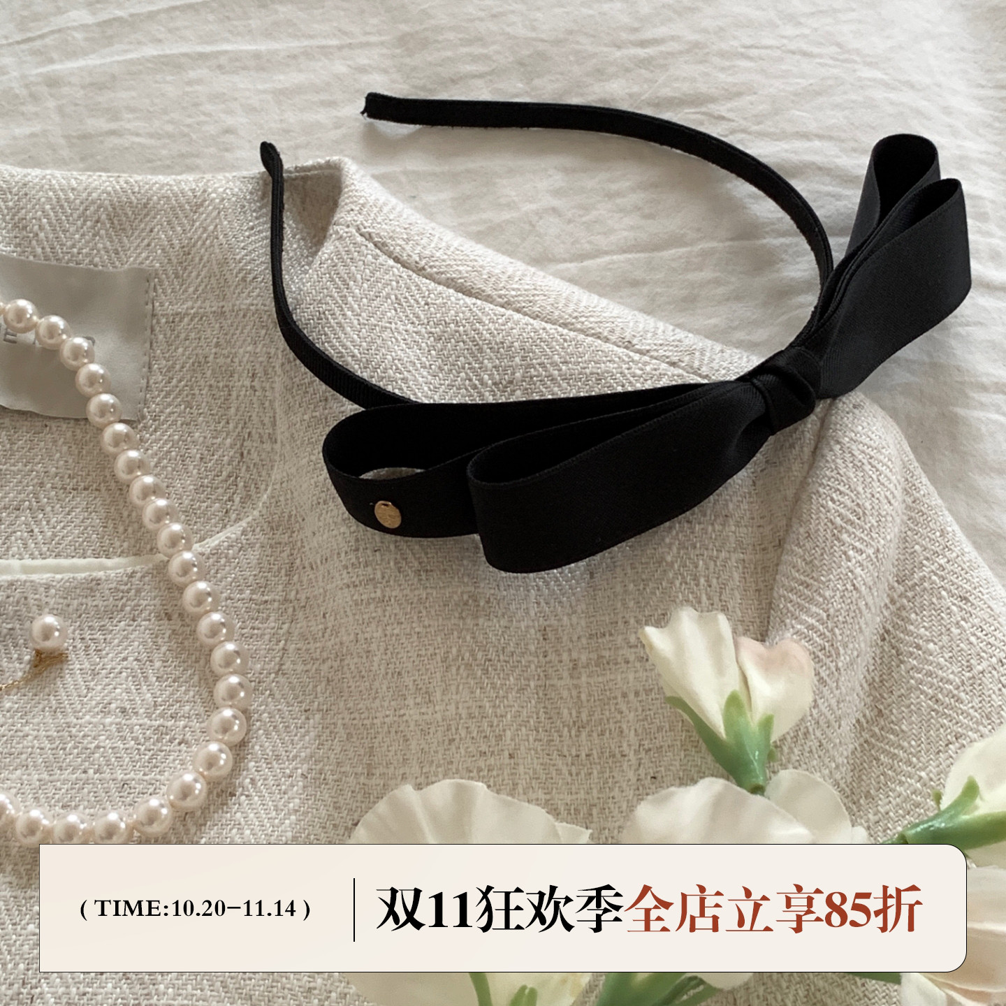 FromSheep金标双层蝴蝶结发箍ins