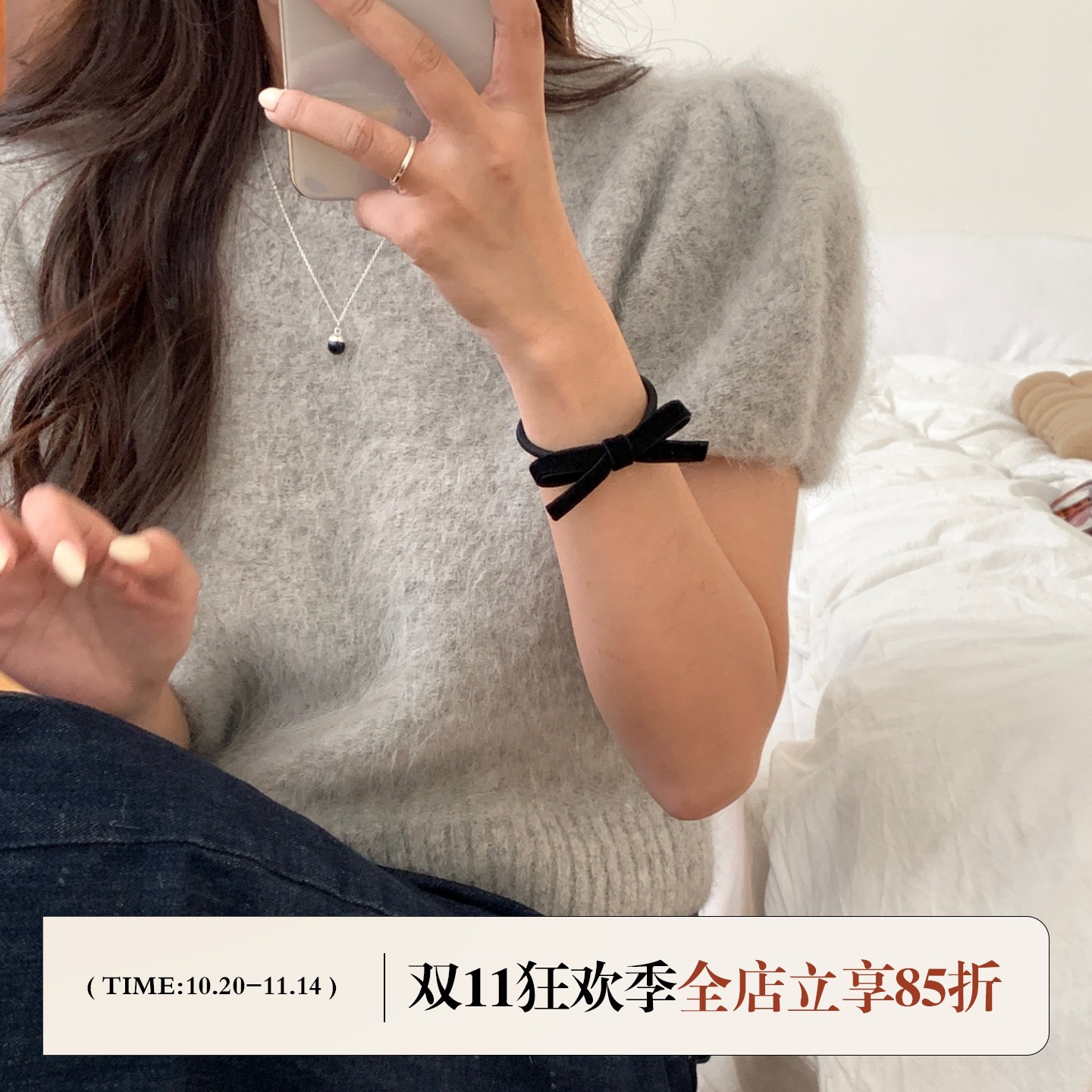 FromSheep定制双面丝绒蝴蝶结