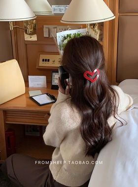 BetterMood自制~红色爱心发夹女后脑勺发饰高级半扎发弹簧夹头饰