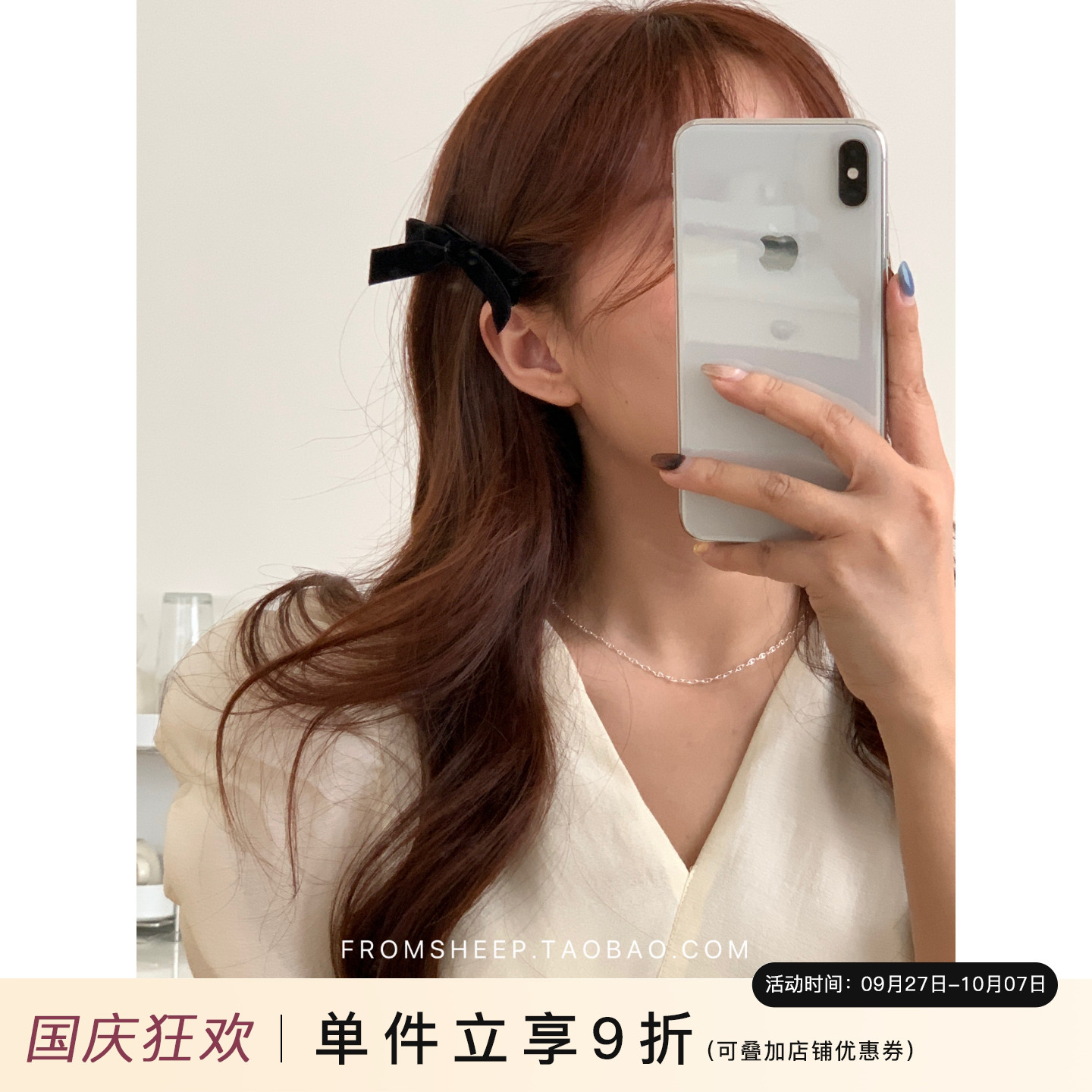 FromSheep丝绒蝴蝶结对夹发夹ins
